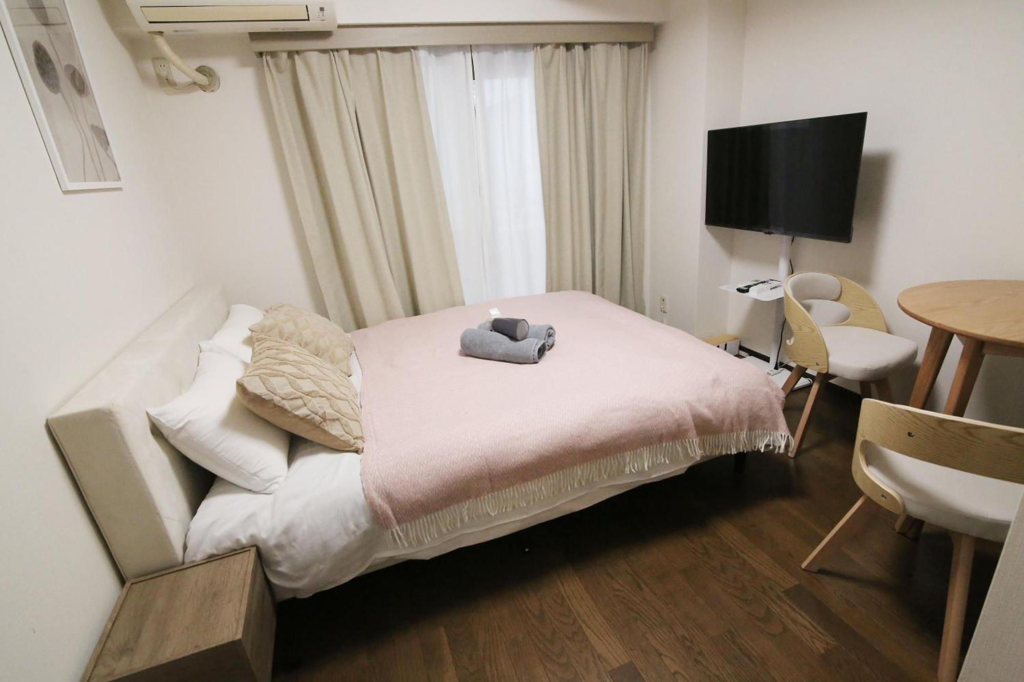 Ichigaya Stay & Wi-Fi 1 — Photos 1