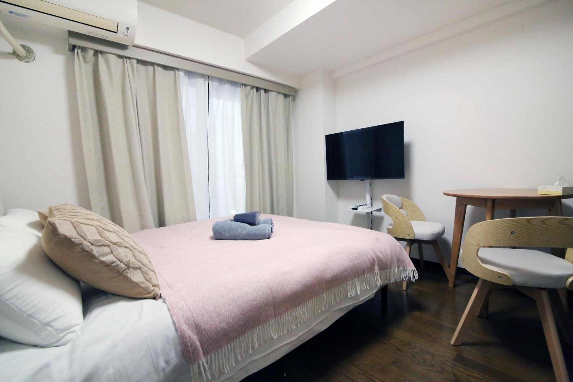 Ichigaya Stay & Wi-Fi 1, Tokyo